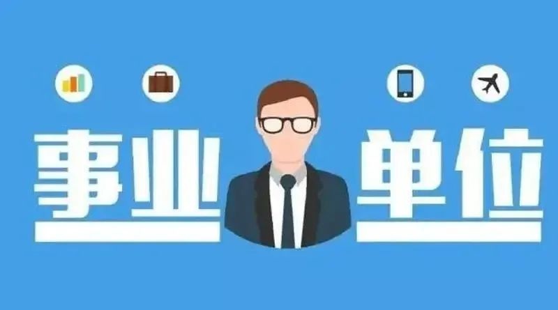 湖北省省直单位2024年招聘公告,2022湖北事业单位招聘1587人