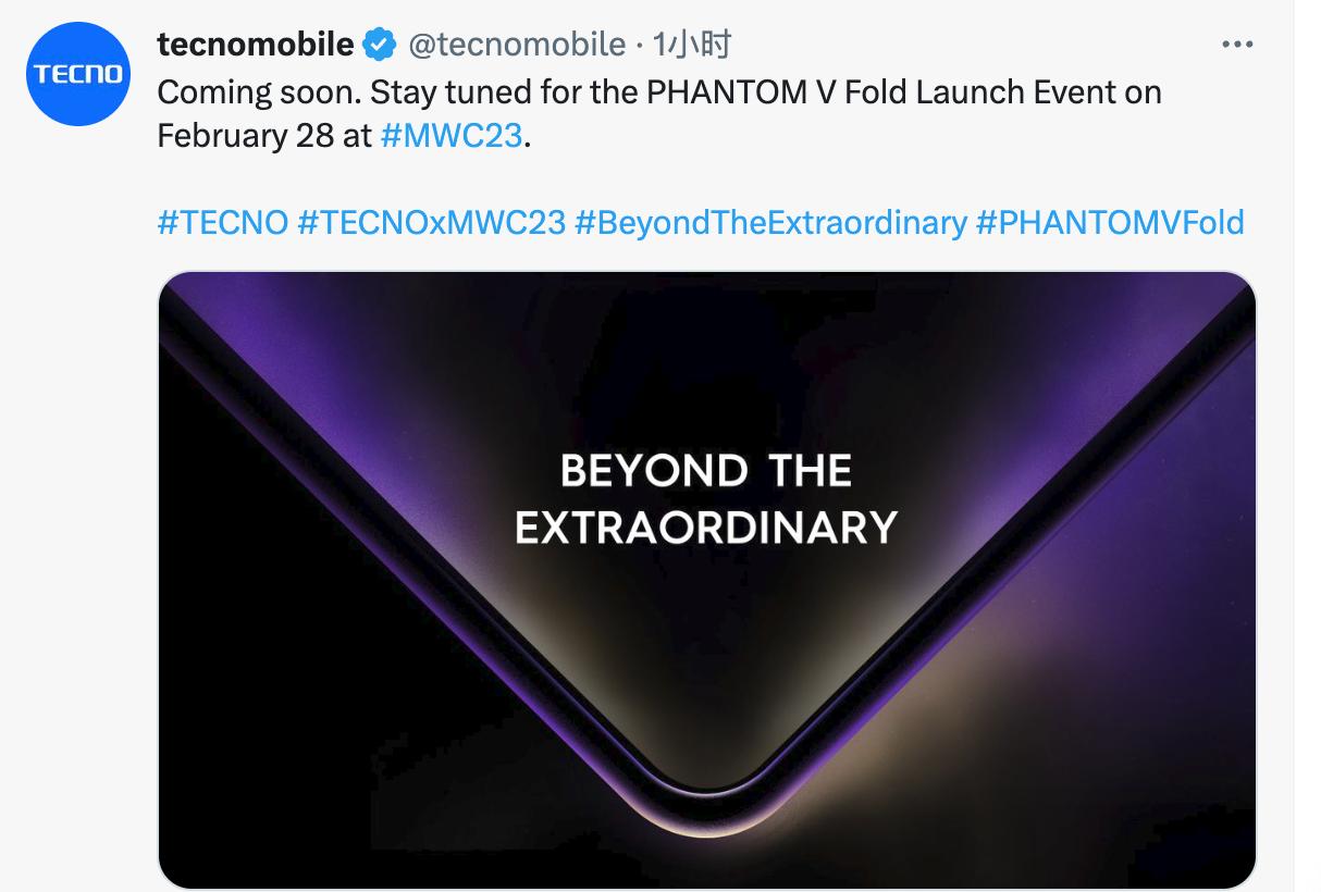 华为推出最新款手机支持卫星通信,华为小米卫星移动通信