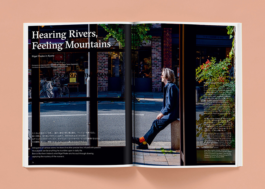 优衣库艺术家作品展览,探访艺术家