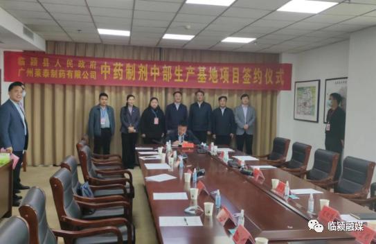 继续推进招商引资三年行动,新发展格局下招商引资路径选择