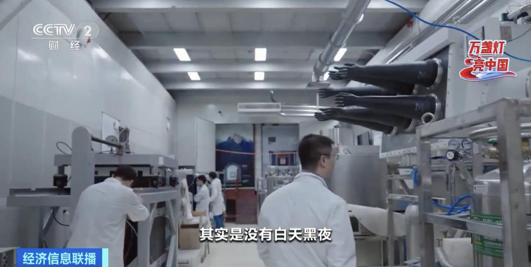 宇宙观察室探索宇宙奥秘,科学探索宇宙最深的洞