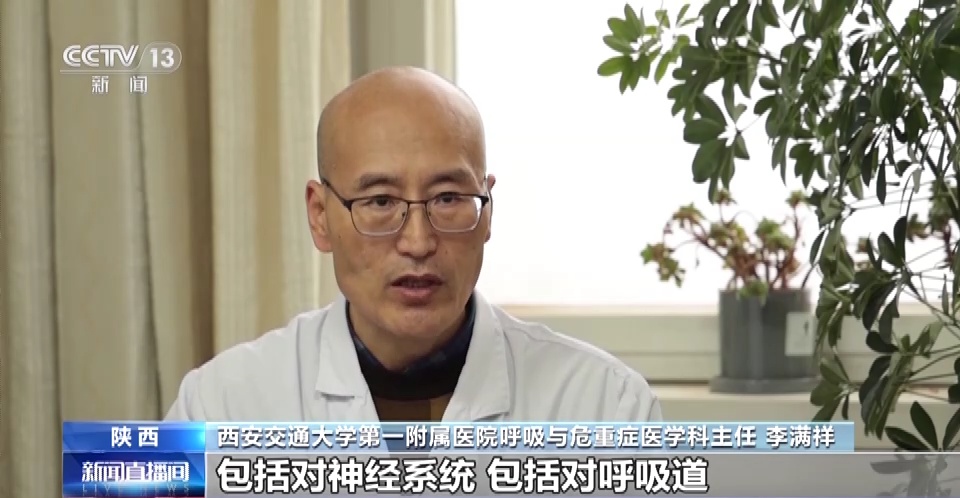 化身“奶茶杯”、“可乐罐”网上卖？警惕调味*子烟电**穿上“新马甲”