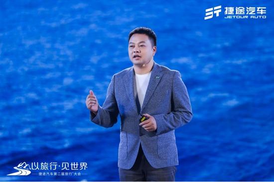 逆势三级跳,捷途把准用户“旅行”脉搏