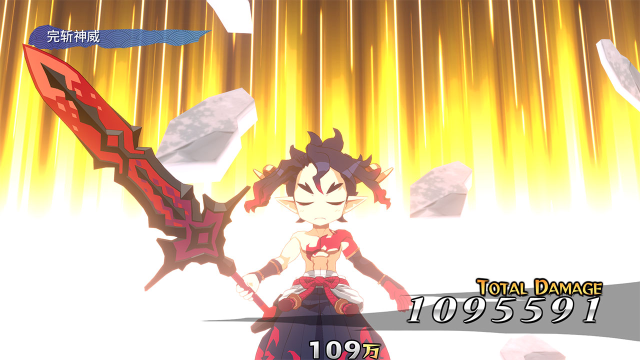 魔界战记7dlc怎么用,魔界战记7新增内容