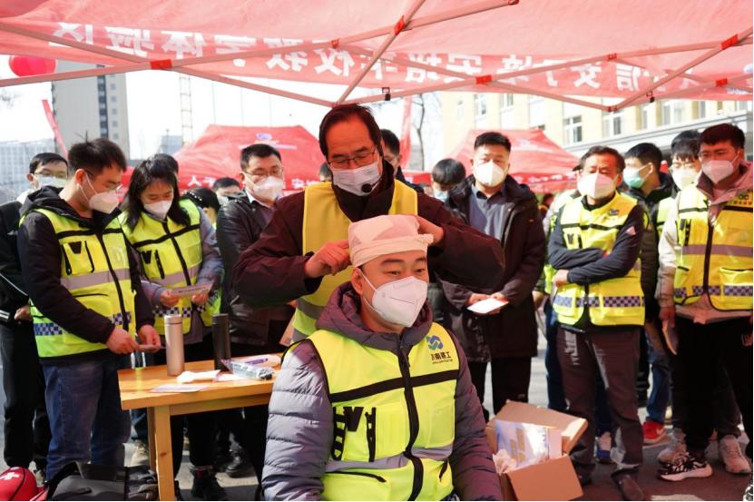 济南市工伤预防宣传培训网络平台,济南工伤预防