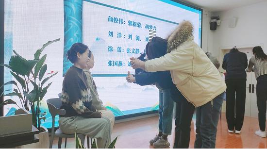 师德师风教育幼儿园,师德师风园本培训