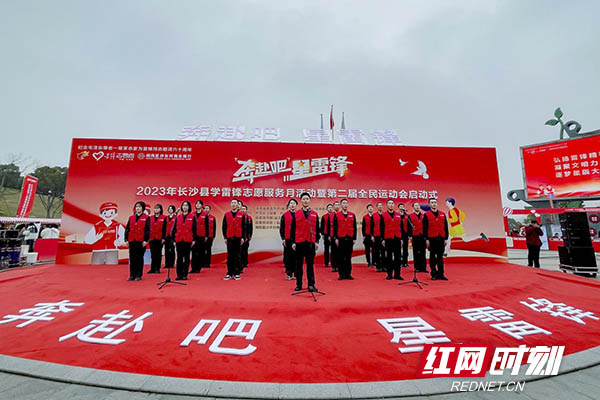 奔赴吧青少年图片,奔赴吧小说