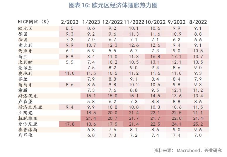如何看待汇率暴跌,如何看待近期人民币汇率剧烈波动