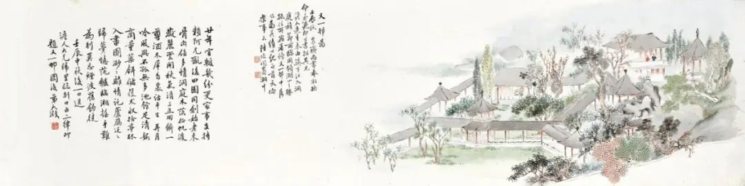 苏富比亚洲50周年拍卖巡展腕表,苏富比亚洲五十周年