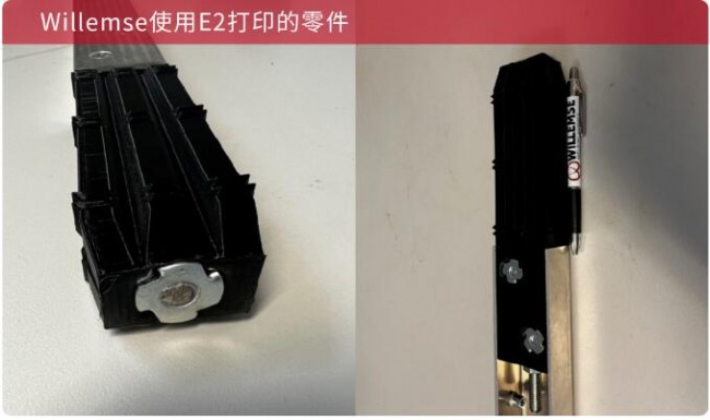 3d打印技术零件加工,高精度3d打印机制造公司