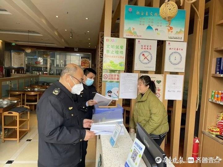 购买3D电影票需要购买3D眼镜？平阴一电影院被罚1000元