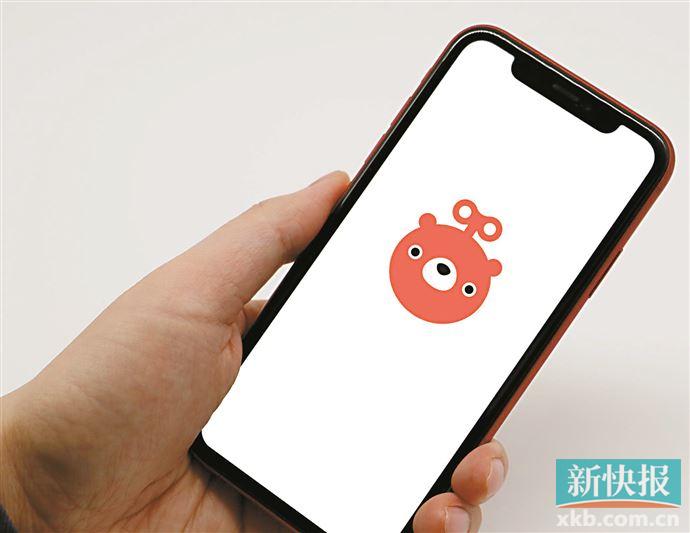 转转商品违规被下架什么原因,转转二手交易平台怎么维权