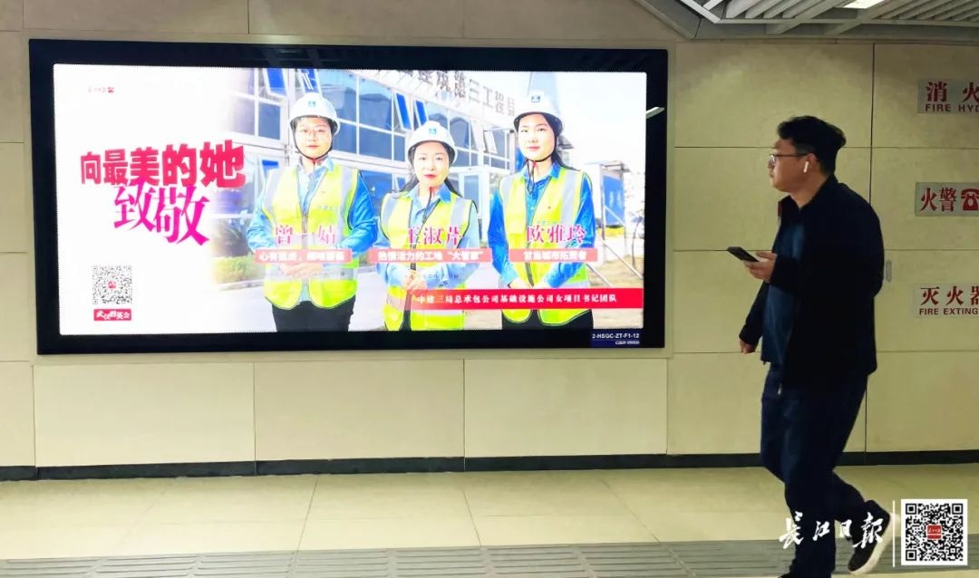 武汉地铁站原来这么美,武汉地铁5号线最美站台