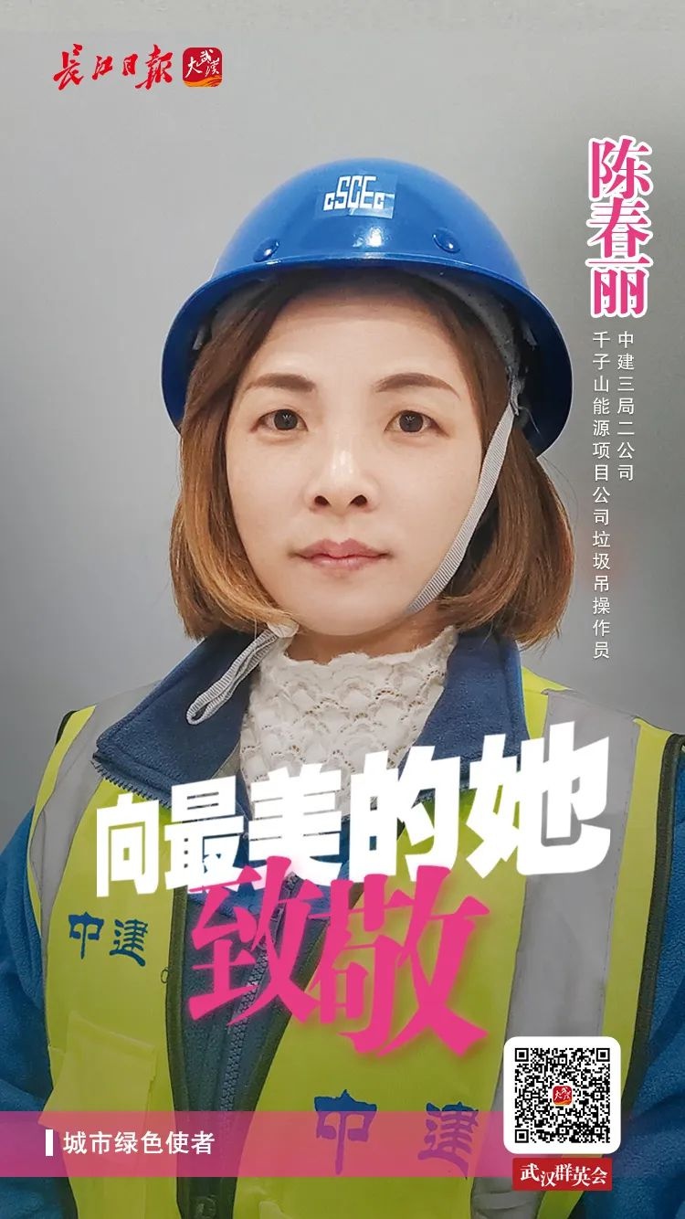 武汉地铁站原来这么美,武汉地铁5号线最美站台