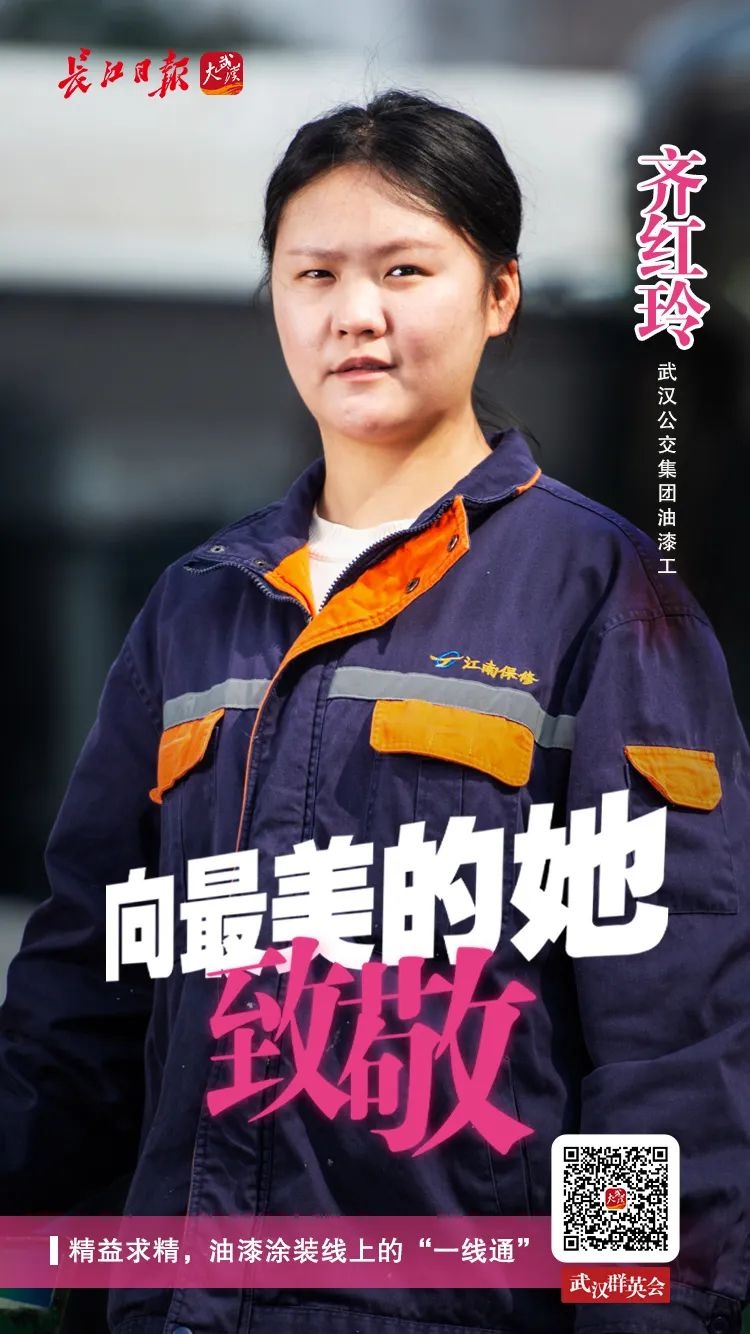 武汉地铁站原来这么美,武汉地铁5号线最美站台