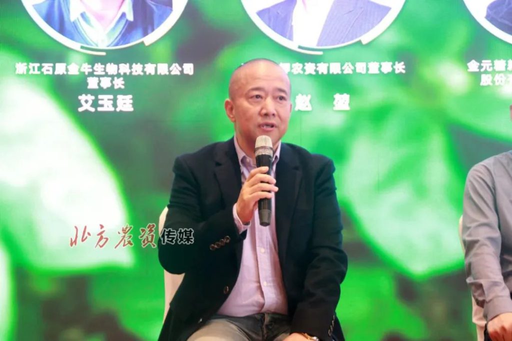 2023第八届马铃薯生态产业大会,2023第八届中国马铃薯大会黑龙江