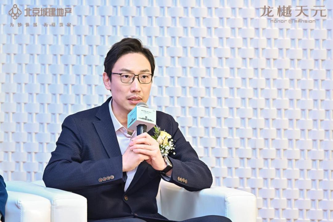 樾见西贵始于天元北京城建“龙樾系”全新样板间，焕新四环西贵之地