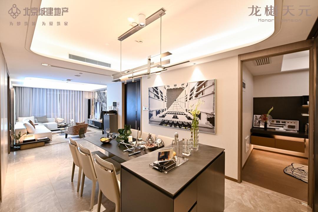 北京城建·龙樾天元户型,北京城建龙樾系全新样板间亮相