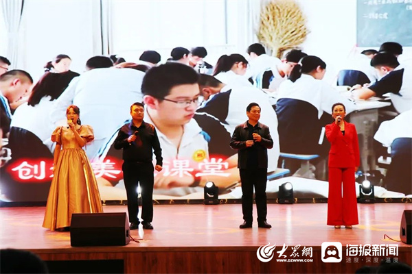 竹翠节节高梅香朵朵艳丨东阿县第一中学举办第二届“三牛先锋”颁奖盛典暨庆祝三八妇女节联欢会