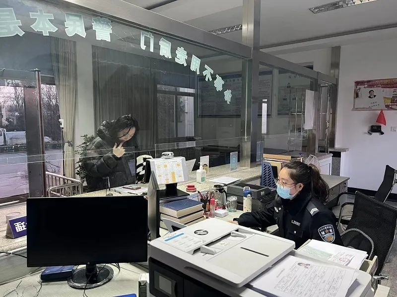 莱州公安自助服务终端,莱州公安最新消息今天