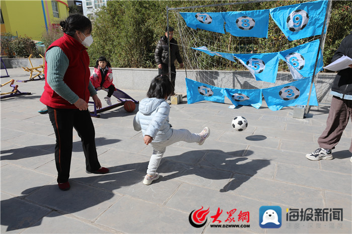 中国体育彩票开奖中心,中国体育彩票幸福里店