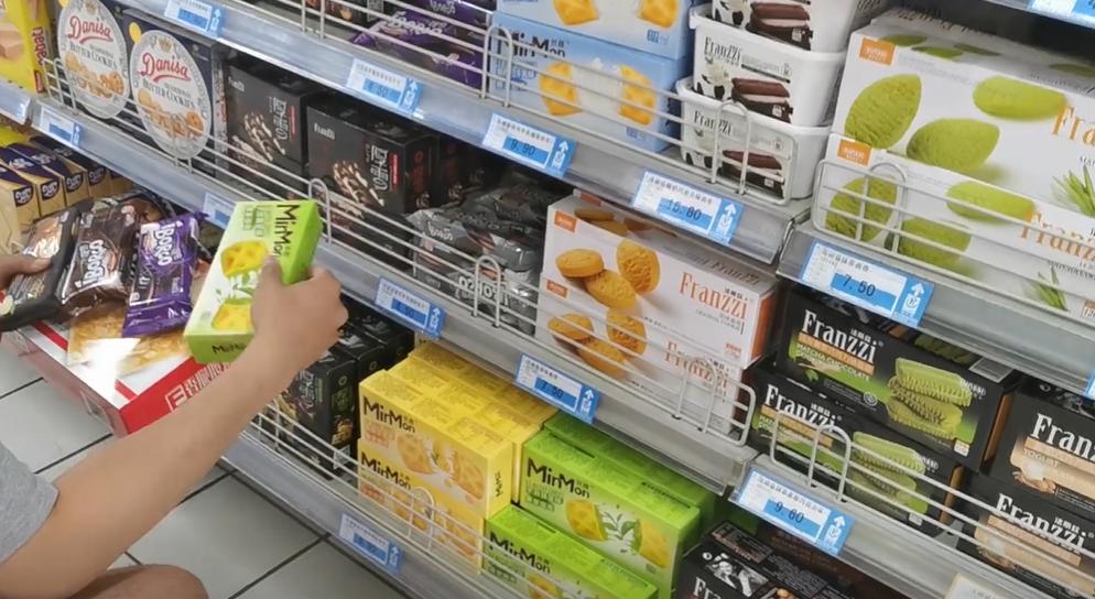 超市促销商品为啥便宜,为什么超市天天打折