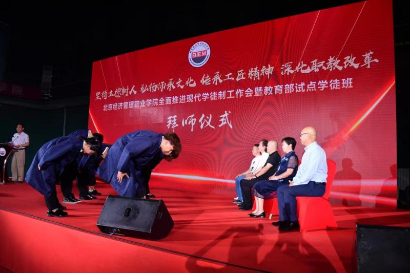 北京经济管理职业学院专业排名,北京经济管理职业学院两个校区