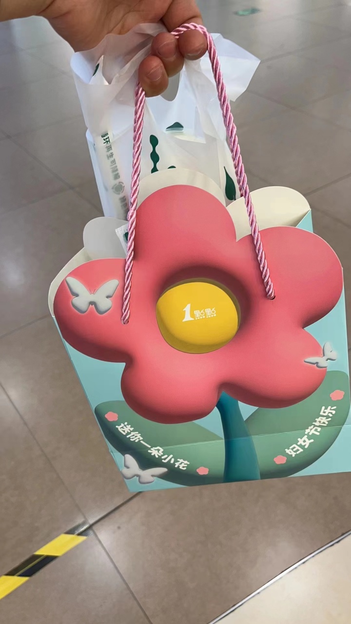 深港代购跑腿,深港双向跑腿