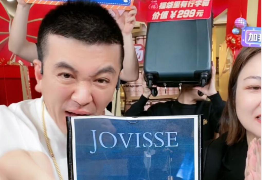 最新保健品骗老年人骗局名单,315骗老人买神药