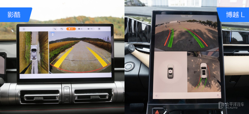 谁是15万级纯电suv首选,博越l与皓影对比