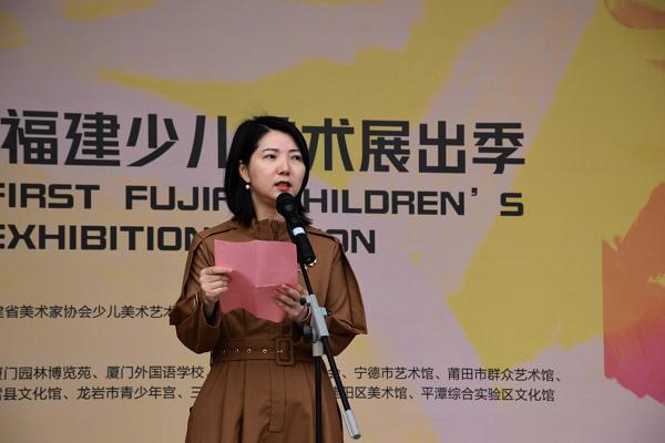 福建成人美术展,福建海峡两岸少儿美术展