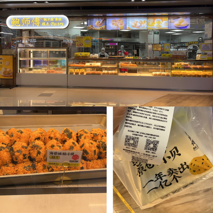 怎么在香港做反向代购,香港内地反向代购