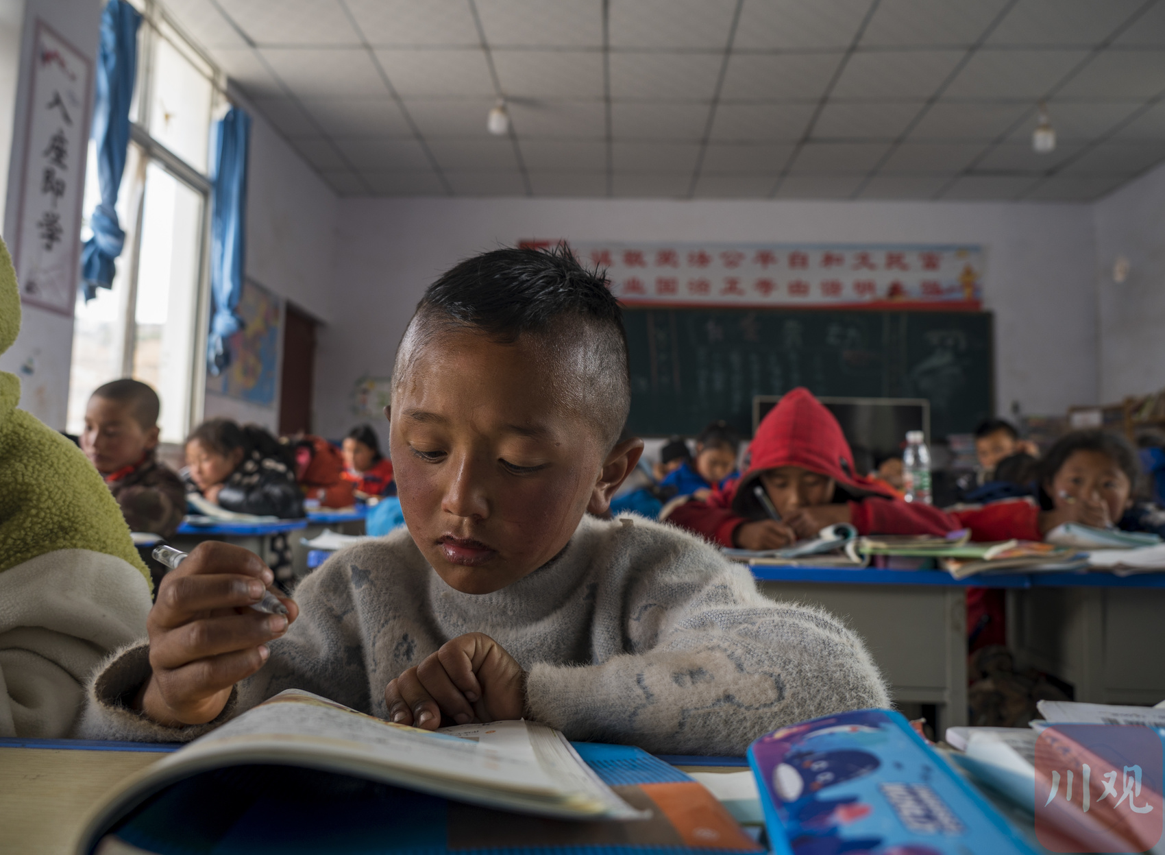 视觉四川,视觉四川登录