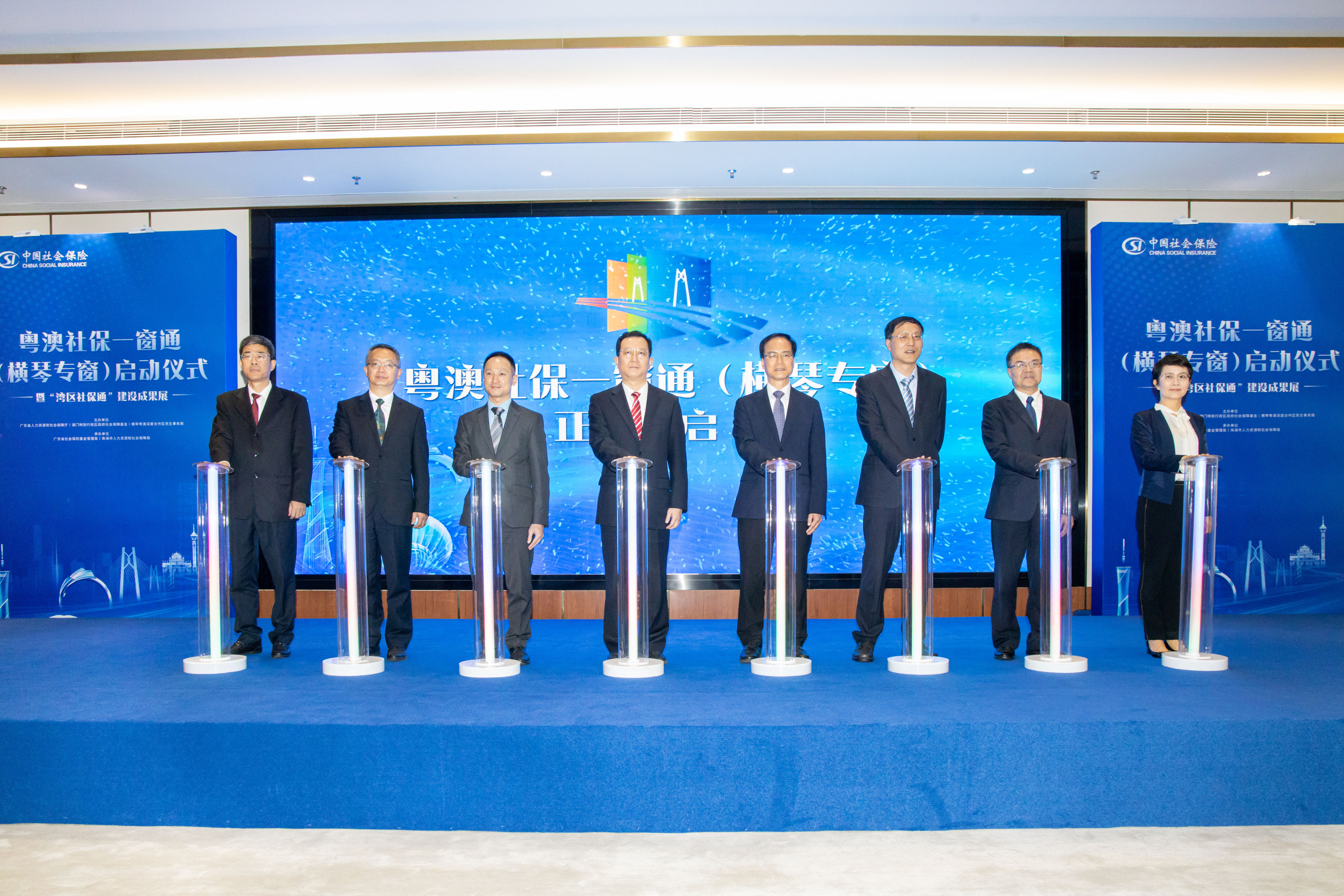 粤澳社保事务可在南沙一窗通办,粤澳社保一窗通