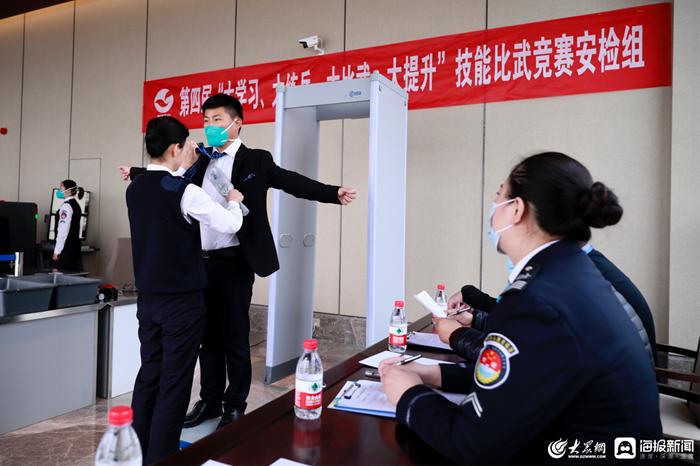 机场班组技能竞赛活动方案,山东港口烟台港第五届技能大赛