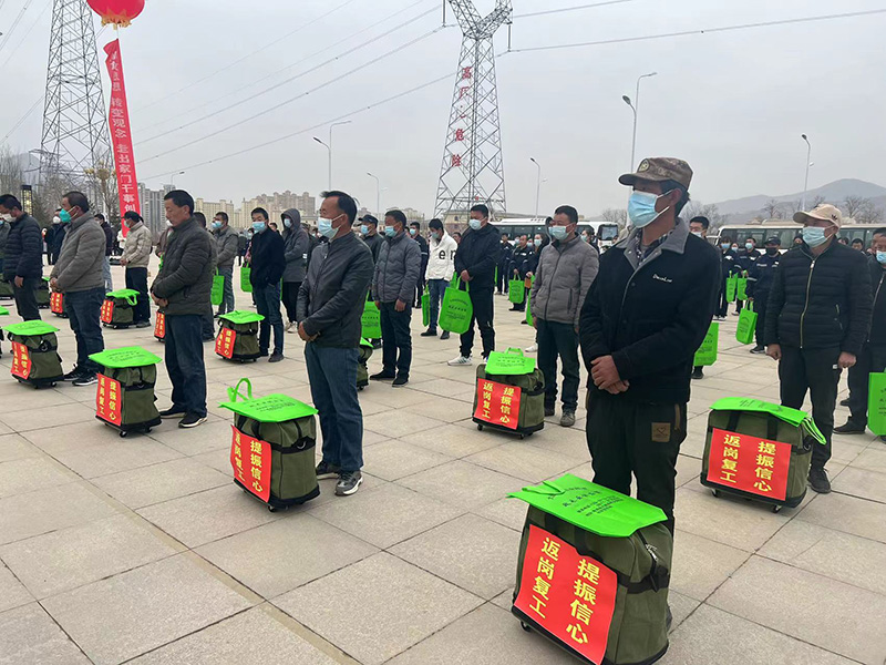 2019西宁大型招聘会,春风行动专场招聘会西宁