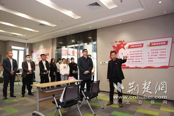 光谷现代服务业园:“e心向*党**”嘉年华汇聚互联网红色力量