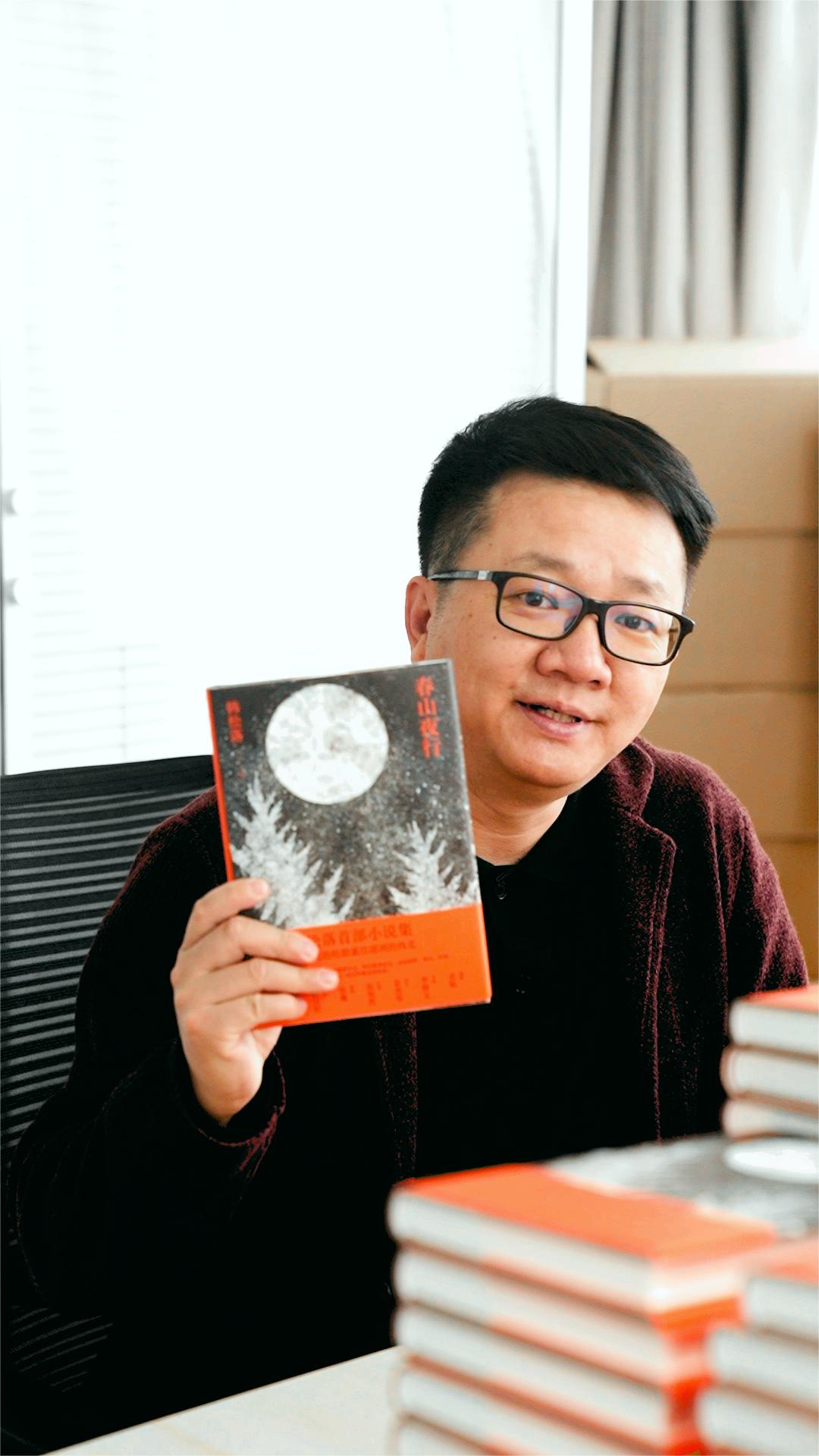 韩松落谈首部小说集出版：过一把纯文学的瘾