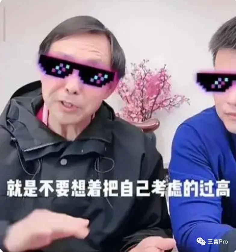 马保国直播带货首秀再现绝技,马保国开始直播带货