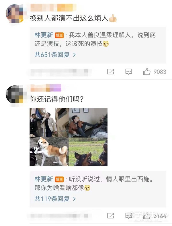 林更新被路人偶遇,林更新被偶遇的地方