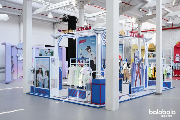 巴拉巴拉玩*界无**限，携抖in潮童新势力打造春夏潮流标杆