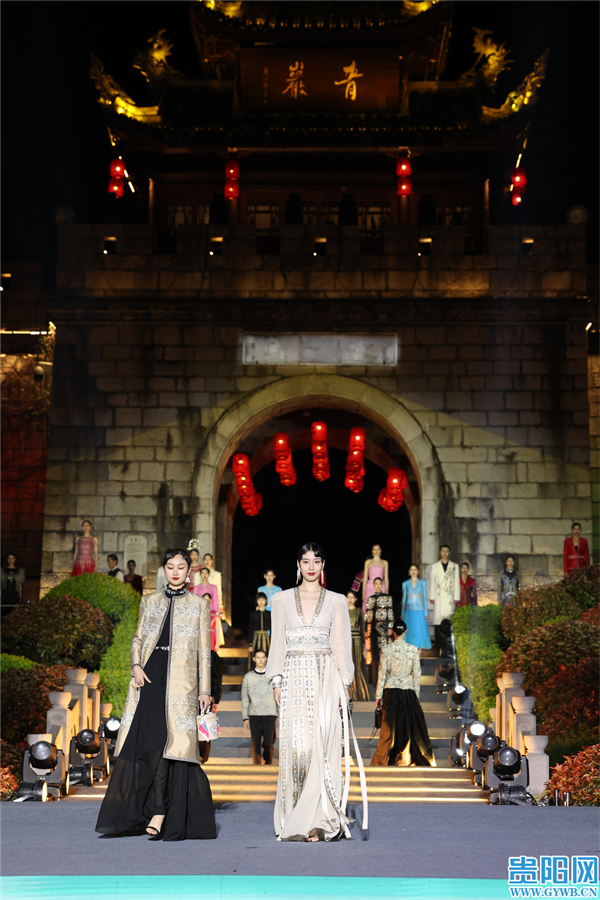 第十六届贵州省旅游产业发展大会,第十四届贵州旅游产业发展大会