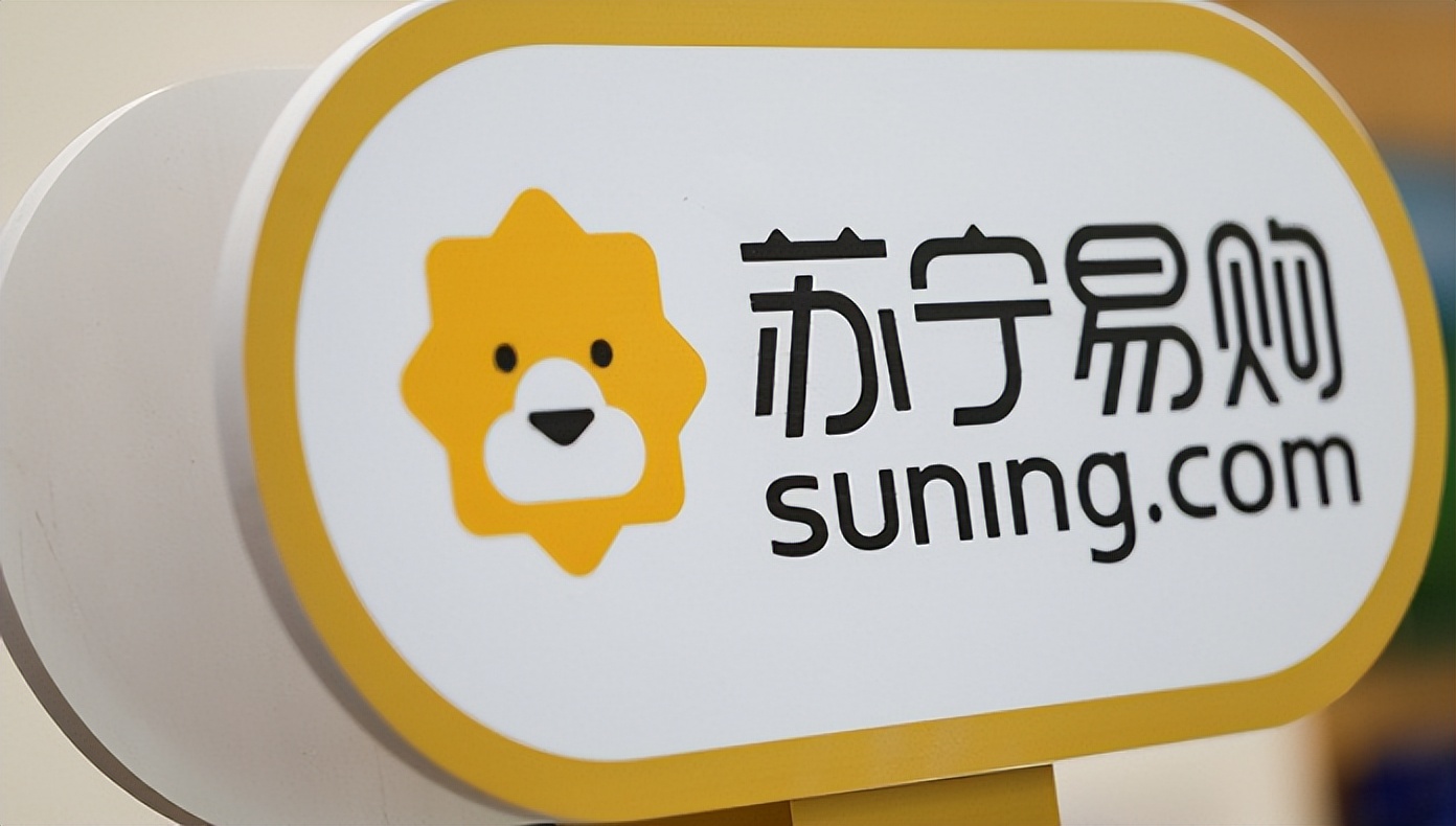 苏宁易购的管理幅度和管理层次,苏宁易购管理模式案例分析