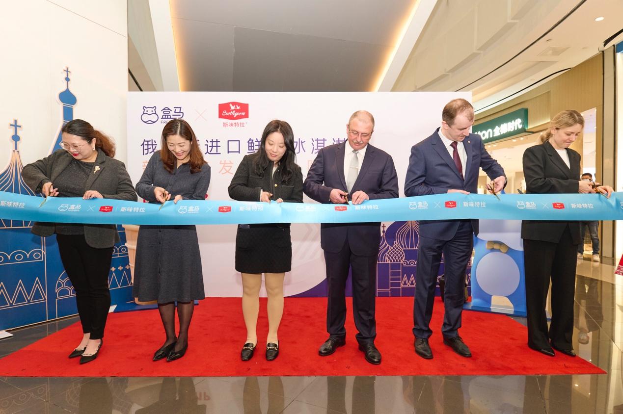 俄罗斯冰淇淋正在走俏,俄罗斯冰淇淋在中国爆火