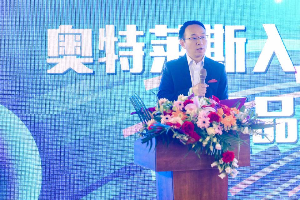 鑫都商城城市奥特莱斯及国潮美食街启动暨品牌入驻签约仪式