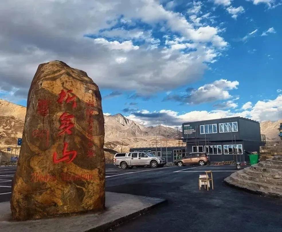 游客称甘孜一公厕需空瓶兑门票,游客吐槽甘孜一公厕要空瓶