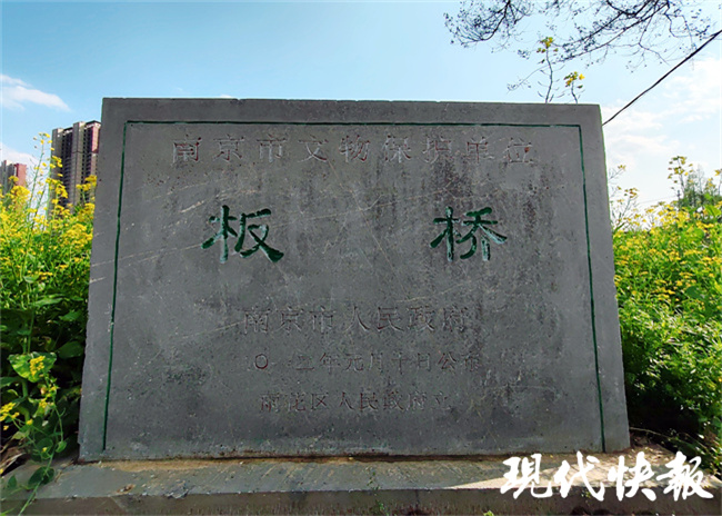 治水、建“城”、畅行……南京板桥变身现代宜居区