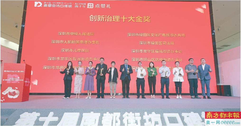 聚焦民生改善全力保障群众福祉,民生福祉持续性增进