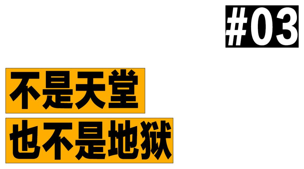 人在泰国旅游视频,人在泰国