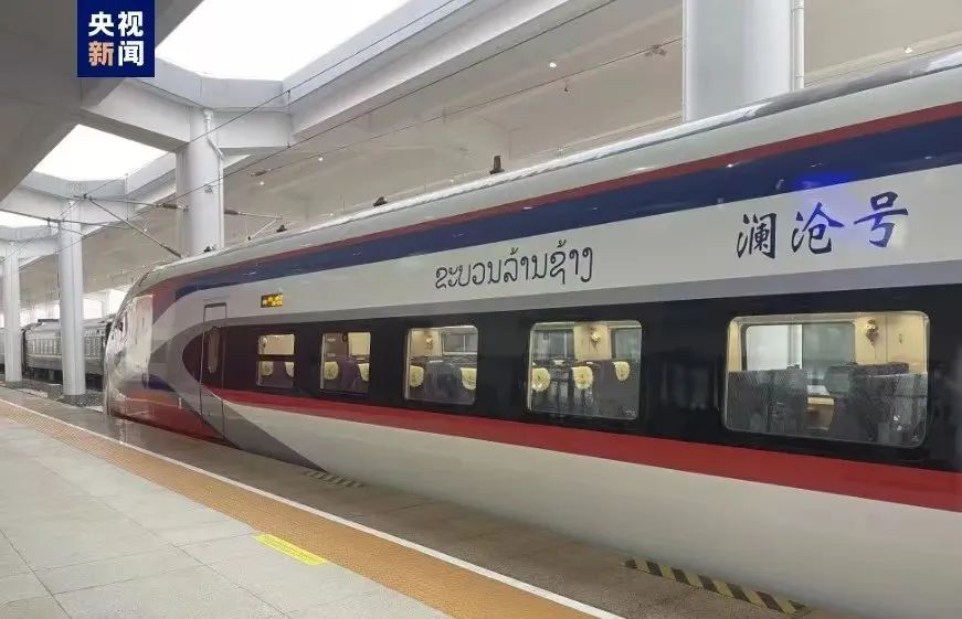 鏄嗘槑涓囪薄鐝溅,鏄嗘槑涓囪薄澶у反